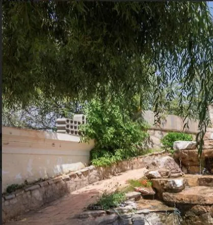 Mini-hôtel Monte Do Casal