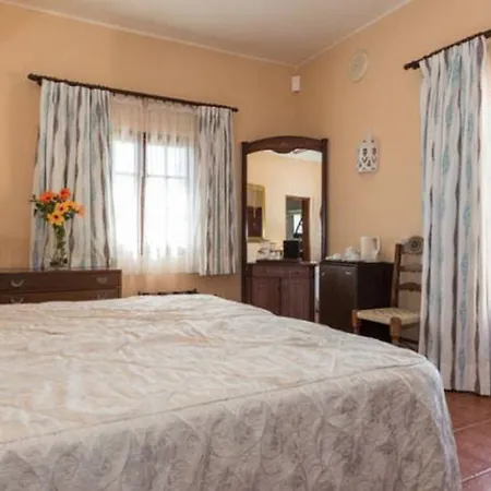 Mini-hôtel Monte Do Casal Estoi